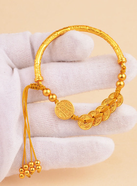 沙金半管五帝钱五路财神手链