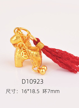 小马流苏沙金锤纹爆款双层盘缠