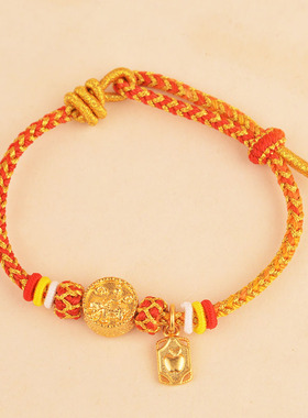 IOEKO久不掉色越南沙金古法雕刻马拉车平安吊坠手工编织情侣手绳