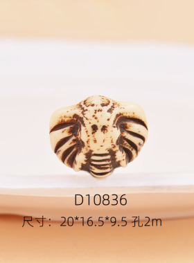 做旧龟神背云通孔配饰