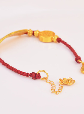 太岁牌五路财神锦鲤花朵编织手链