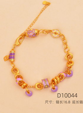 IOEKO女黄铜精致烧蓝跑环桶珠