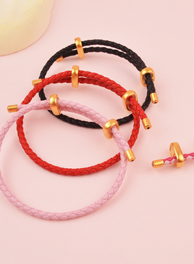 IOEKO沙金款可调节皮绳手链手绳