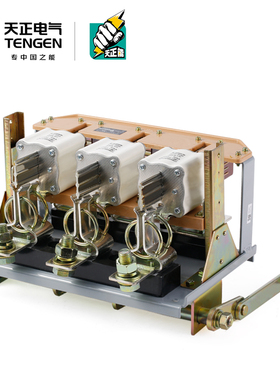 TENGEN天正 HR3BX-600/32熔断器式隔离开关HR3-600/32 34闸刀开关