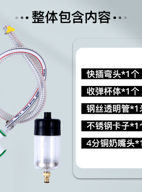 地暖收弹器清洗海绵弹收弹器回收器地热水弹收集器收弹杯配件