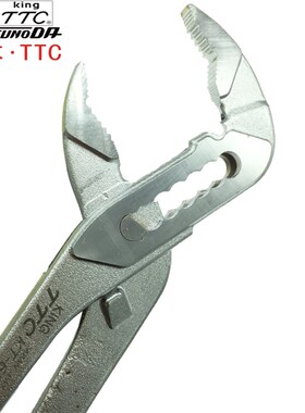 原装日本TTC多用水泵钳KT-606多功能管钳家用工具扳手大力钳包邮