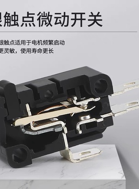 浮球开关水位控制器抽水液位计水泵水塔水位感应器自动上水传感器
