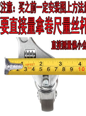丝杆万向轮螺丝牙脚轮带煞车M6M8M10耐磨螺丝滑轮尼龙家俱小轱辘