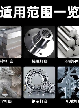 砂轮磨头6mm圆柱内磨机锥形直磨机火石仔红刚玉电磨头沙轮石头