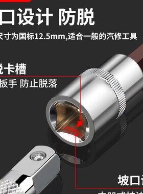 套筒批头内六角批头花型气动批头十字一字风批压配套筒旋具批头