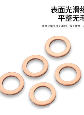 盒装组合紫铜垫片汽配套装紫铜垫圈紫铜密封圈铜平垫铜介子6-24