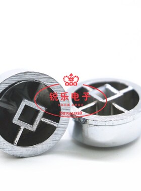 镀烙按键帽17.4x15.5x7.8mm按键帽电源轻触开关按键帽电镀按键帽
