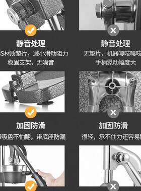 榨汁神器手动榨汁机家用商用不锈钢鲜榨手压手摇橙汁挤压快速出汁