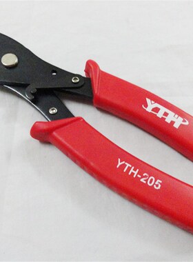 线扣专用夹钳 电源线扣钳子 电线卡扣 护套线卡扣 YTH-205线扣钳
