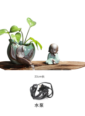 陶瓷流水鱼缸装饰摆件雾化加湿器DIY造景M配件自动循环家用造雾器