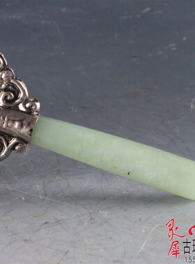 古玩收藏仿古玉器老玉岫玉v手把件复古苗银放大镜工艺品摆件特价