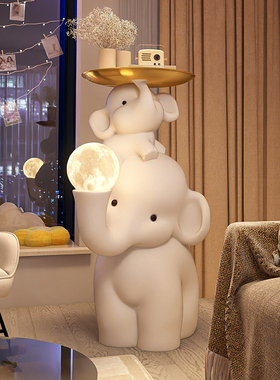 客厅大型落地摆件托盘电视柜沙发旁边乔迁新居礼品大象Z家居装饰