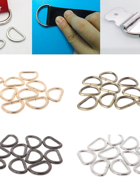 10Pcs/lot 13/16/20/25mm D Rings Strap Buckle Inner Width Met