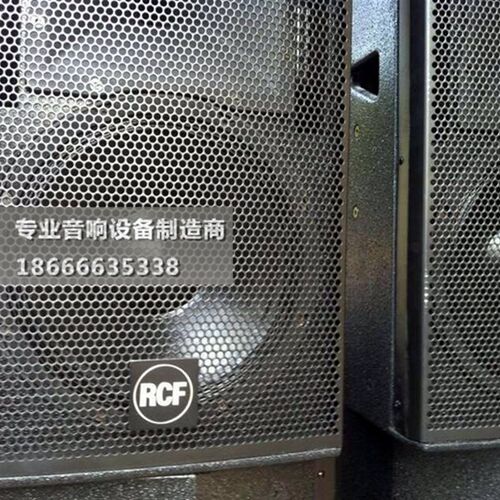 极速雅普特RCF10寸12寸15寸专业舞台演出音响KTV酒吧婚庆会议全频 - 图3