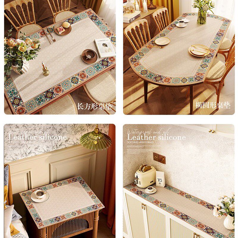 美式复古高级感椭圆形桌布可折叠伸缩防水M防油防烫免洗茶几餐桌,淘宝优惠券,粉丝福利购,淘宝优惠卷