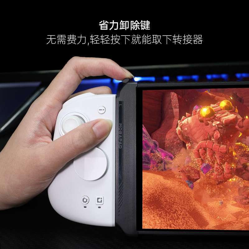 魔派C70PRO一代转二代Switch2手柄转接器双子星NS一代手柄直插二代Switch1代joycon小手柄拓展器磁吸连接器,淘宝优惠券,粉丝福利购,淘宝优惠卷