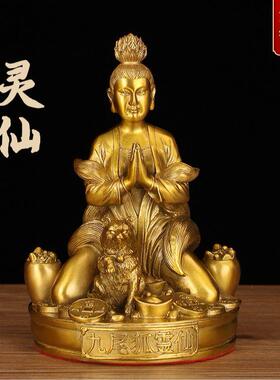 铜山海经青丘九尾狐娘娘胡家帝君供奉桌面摆件客厅玄关工艺品