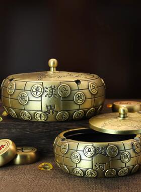 纯黄铜象棋烟灰缸财富满袋带盖烟缸客厅书房桌面办公室装饰品摆件