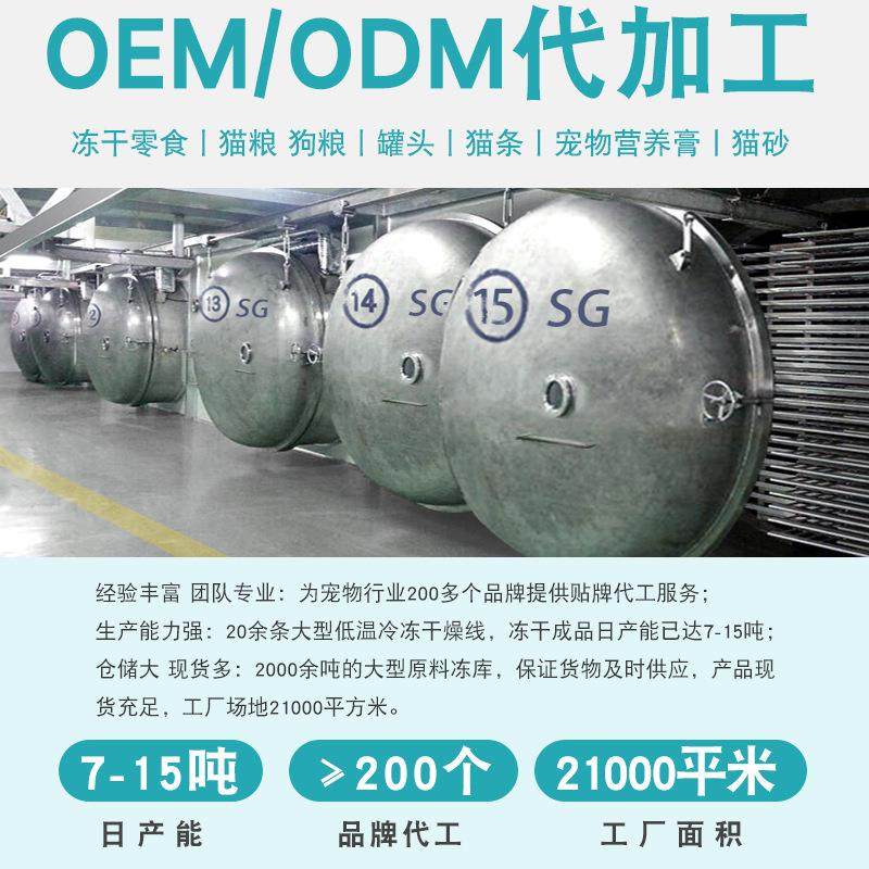 宠物冻干狗零食纯牛肉粒生骨肉牛肝猫狗通用拌粮宠物食品厂家,淘宝优惠券,粉丝福利购,淘宝优惠卷