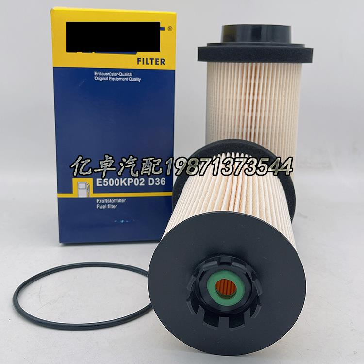 E500KP02D36 P550762 FF5405 KX80D PF7761 FF5405 PU999/1X滤芯 - 图1
