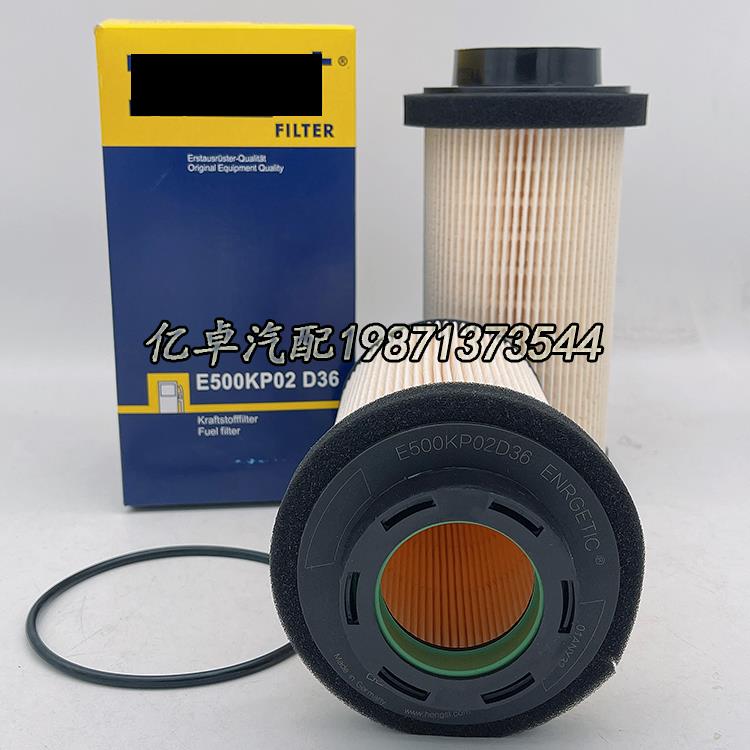 E500KP02D36 P550762 FF5405 KX80D PF7761 FF5405 PU999/1X滤芯 - 图0