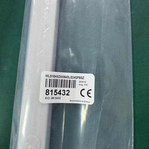 美国邦纳24V嵌入式机床灯LED工业照明灯长度640mm防水防油耐腐蚀 - 图1