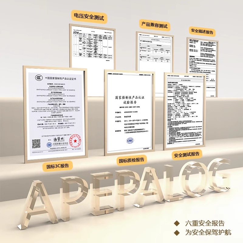 帛图PD30/35W型号适用于苹果15/14/13/12/11/XR/8Puls充电线快充型号120W适用华为系列type-c速充数据线通用