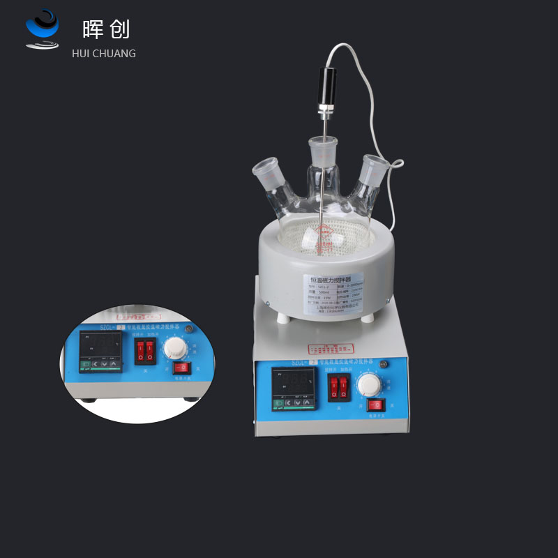 网红智能控温磁力搅拌器/SZCL-2 2000ML 磁力搅拌器 电热套/搅拌 - 图2