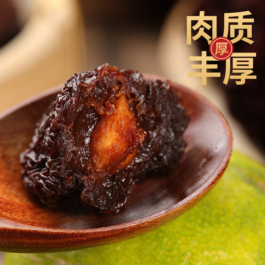 Authentische getrocknete Yongtai-Pflaumen, getrocknete Hibiskuspflaumen