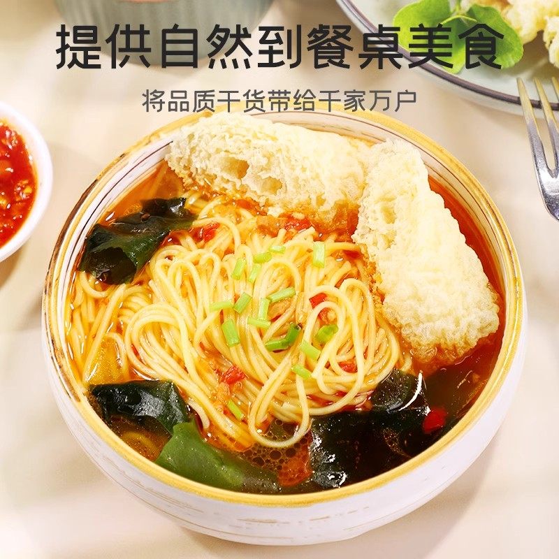 响铃卷油炸腐竹虾滑豆皮卷火锅豆制食品独立包装港式黄金卷脆铃卷,淘宝优惠券,粉丝福利购,淘宝优惠卷