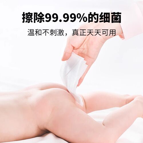 小黄鸭婴儿湿巾80片装棉品壹号宝宝清洁湿纸巾 - 图2