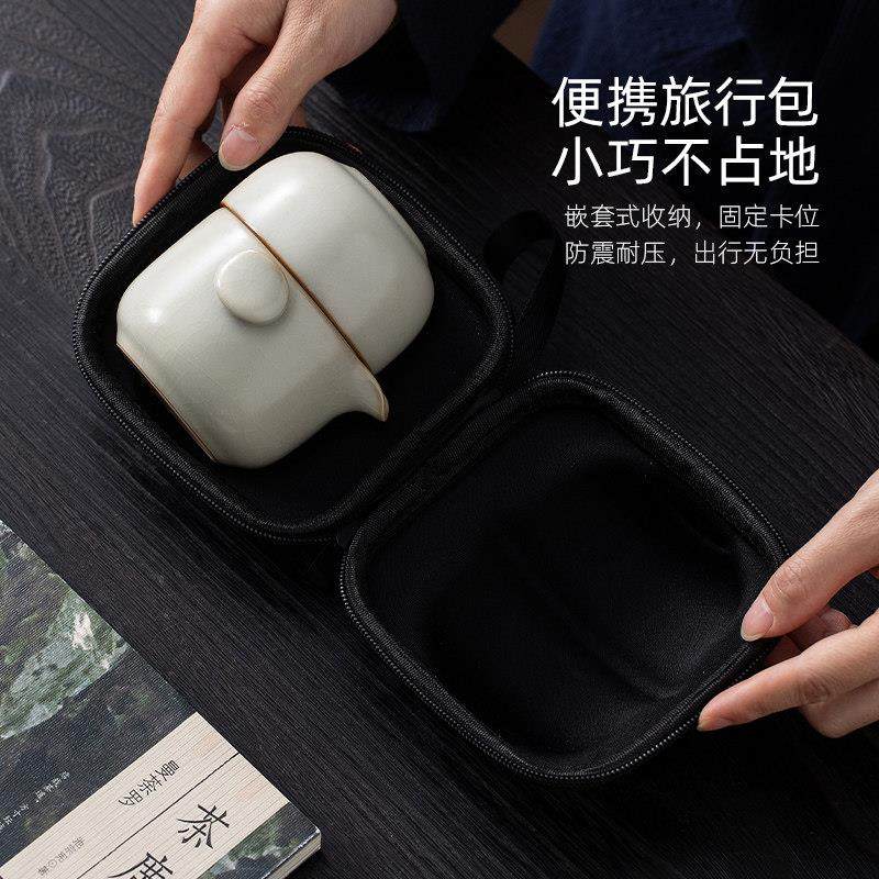 汝窑快客杯一壶一杯单个人专用简易手抓泡茶壶茶杯便携式旅行茶具,淘宝优惠券,粉丝福利购,淘宝优惠卷