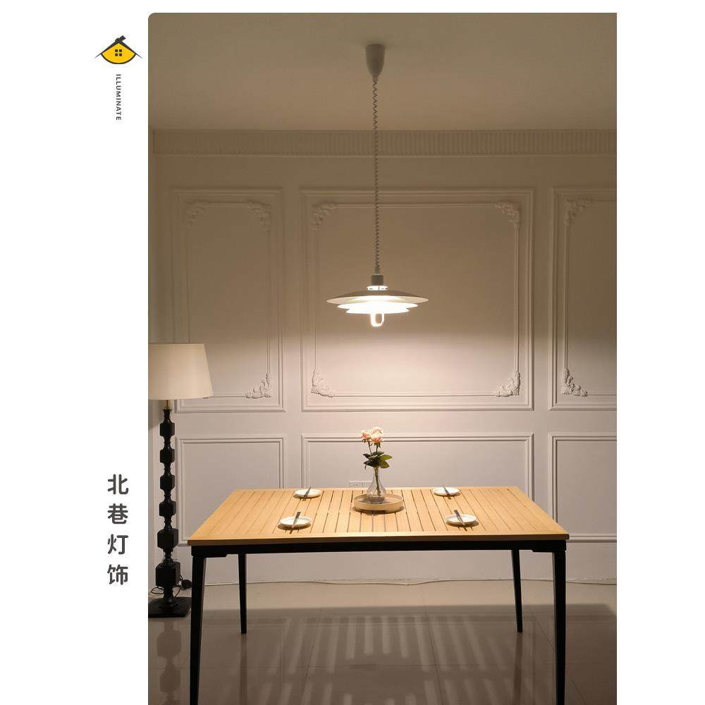设计师可升降伸缩拉伸调节餐厅吊灯北欧创意个性吧台岛台飞碟灯具,淘宝优惠券,粉丝福利购,淘宝优惠卷