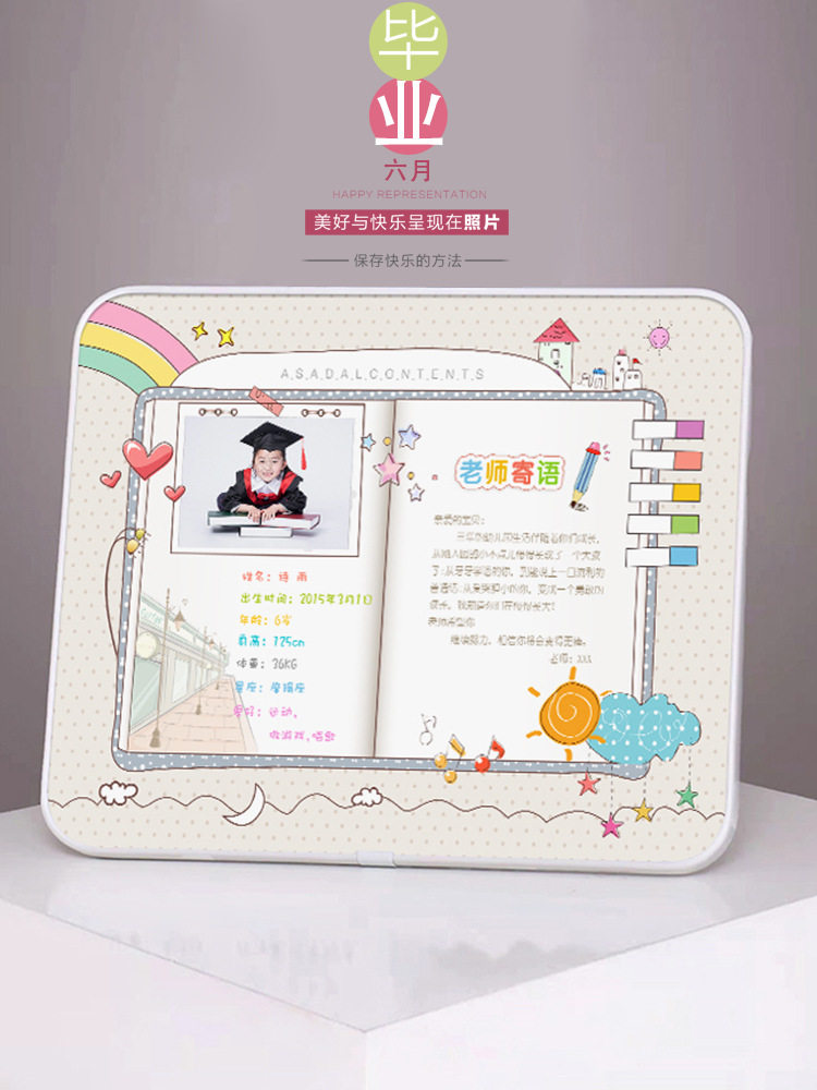 BK9K批发幼儿园毕业照相框大学集体照合影纪念洗照片做像框长方形,淘宝优惠券,粉丝福利购,淘宝优惠卷