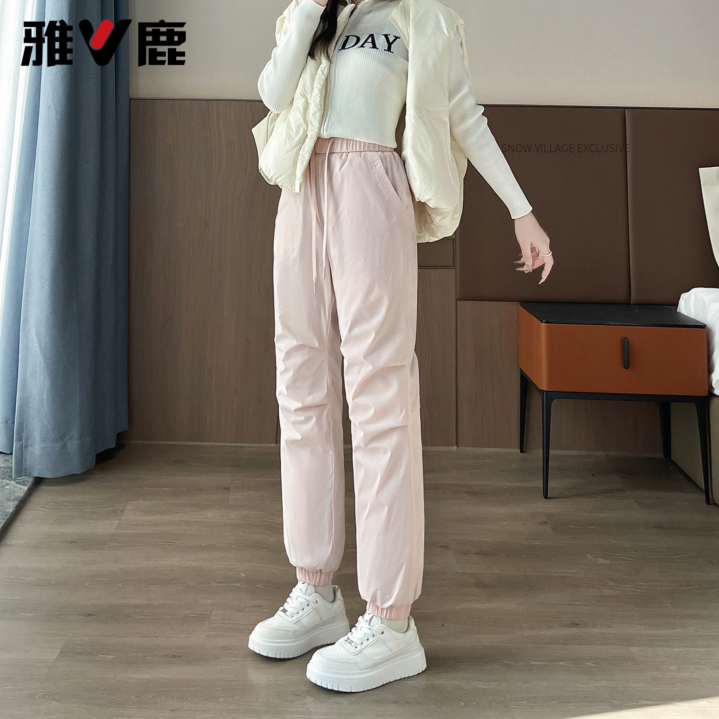 雅鹿羽绒裤女外穿防水防寒裤滑雪零下30度哈尔滨雪乡旅游加厚棉裤,淘宝优惠券,粉丝福利购,淘宝优惠卷