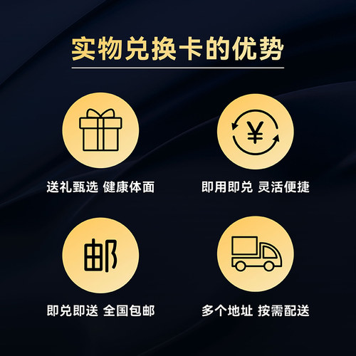 RingConn Gen 2 智能戒指兑换礼盒心率监测运动智能手环黑科技【刮开涂层不支持退换】 - 图1