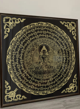 大势至画像唐卡手绘diy非遗手工涂色填色成人解压数字油画