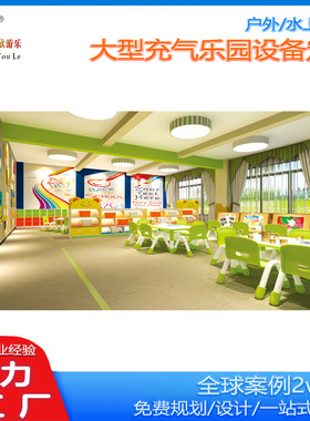 2025幼儿园科学室早教桌椅儿童靠背椅子可升降宝宝小凳子培训班椅