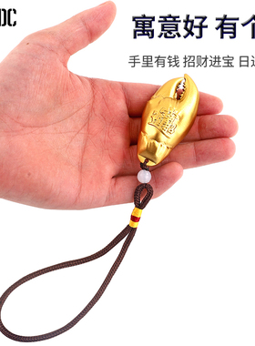 创意螃蟹钳金属吊坠个性钥匙挂坠