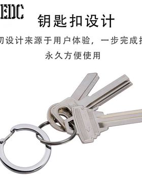 304不锈钢弹簧开口快挂钥匙环