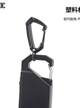 战术登山扣快挂扣户外多功能
