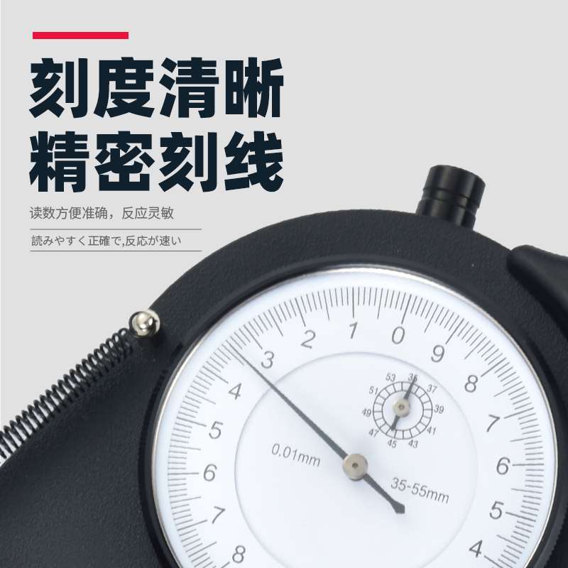内卡规带表外卡规内外径代表卡钳量具合金测头测厚仪器15-35mm - 图1