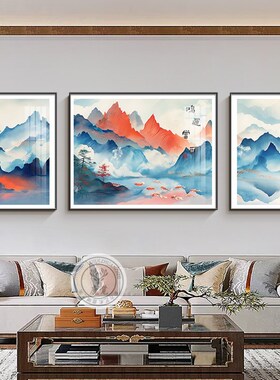 好货新中式鸿运当头山水画挂画新款客厅沙发背景墙三联画九鱼图装
