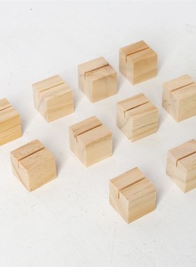 台历明信片木制底座 桌面便签木质支架 便签名片照片留言夹10pcs
