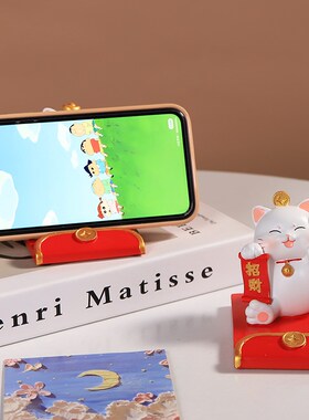招财猫手机支架创意桌面卡通摆件家用办公室电脑工位装饰品礼物